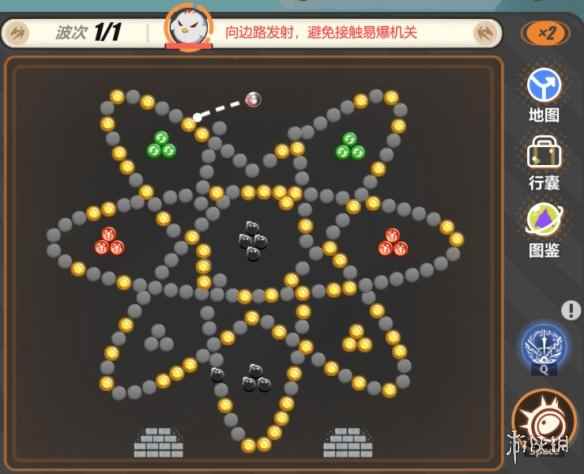 网3