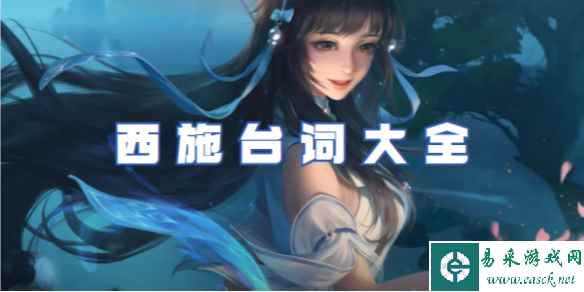 网1