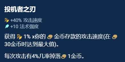 网14