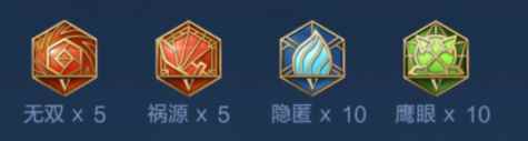 网5