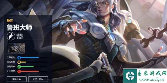 网1