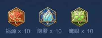 网3