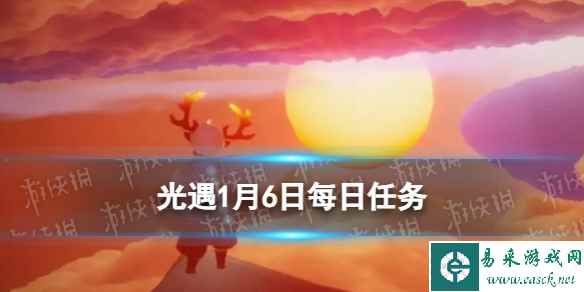 网1