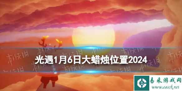 网1