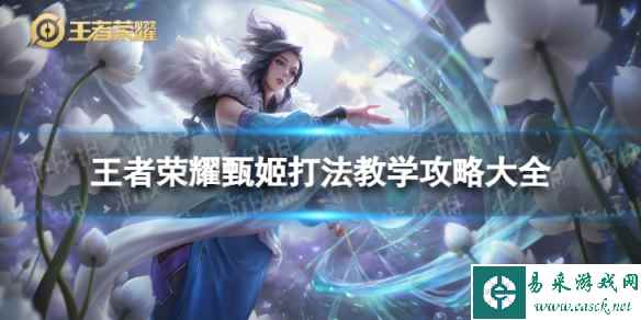 网1