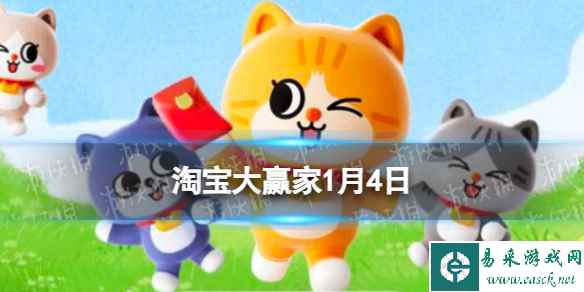 网1