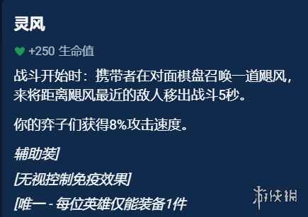 网11