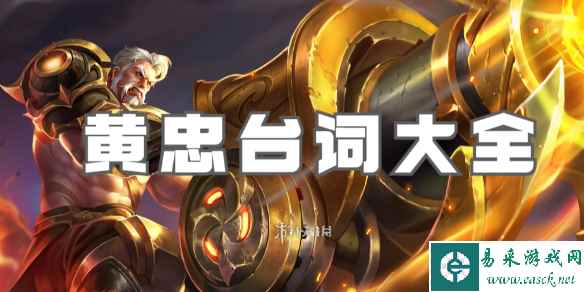 网1