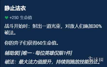 网17