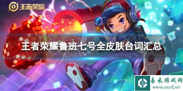 网1
