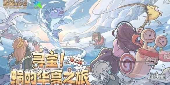 网2