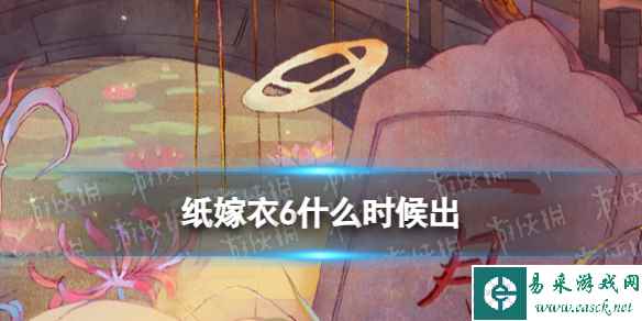 网1