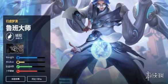 网5