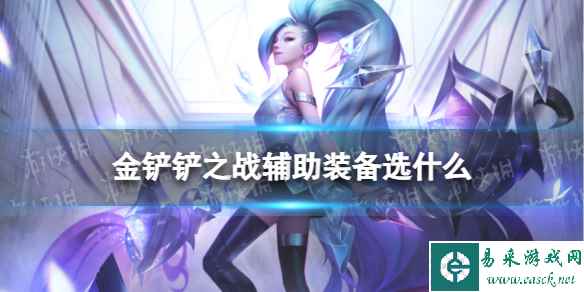 网1
