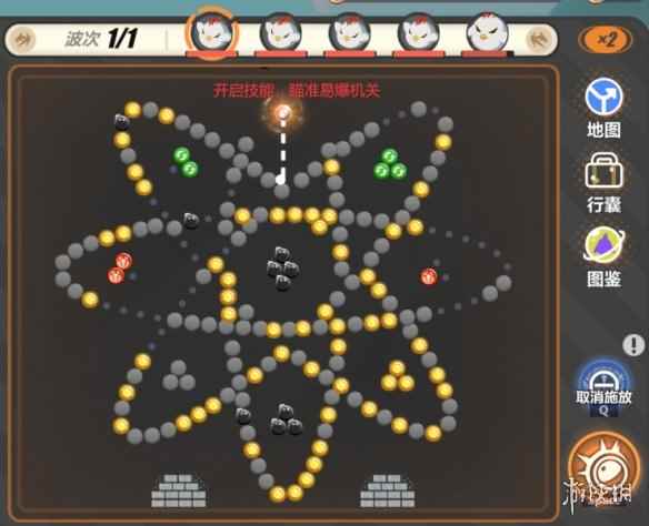 网4