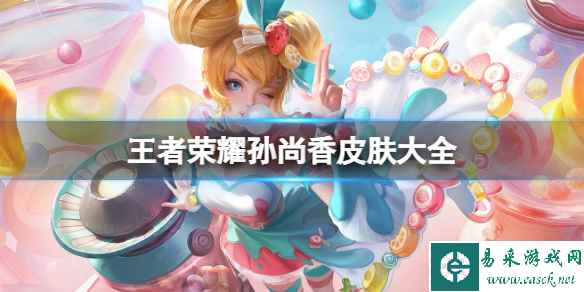 网1