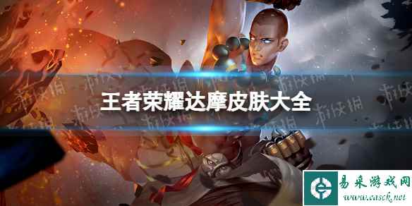 网1