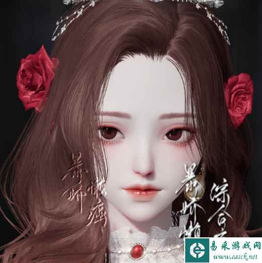 网2