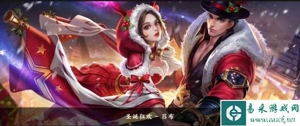 网3