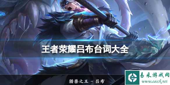 网1