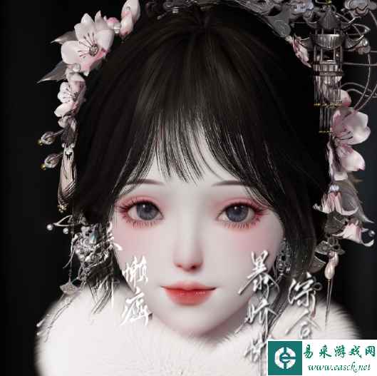 网2