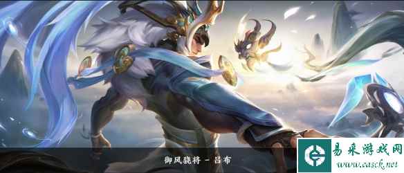 网6