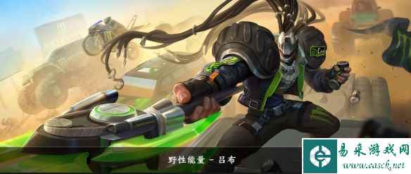 网6