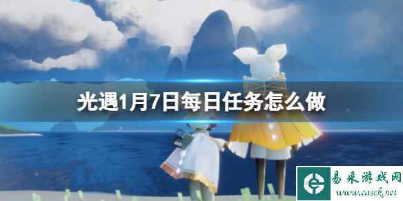 网1