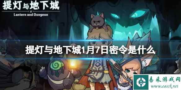 网1