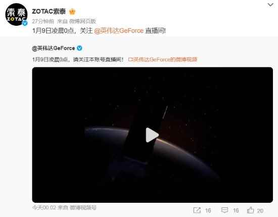 易采游戏网