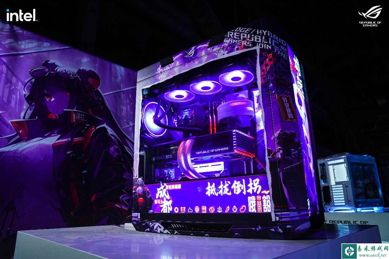 易采游戏网