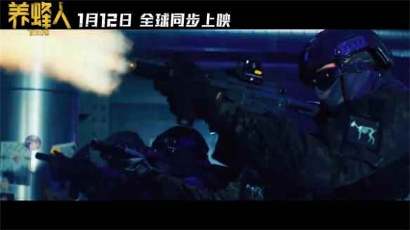 易采游戏网