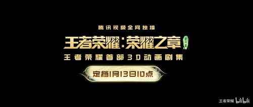 /news/2024/01-08/254036.shtml