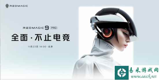 /news/2024/01-08/254137.shtml