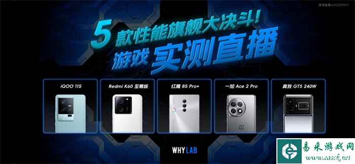 /news/2024/01-08/254160.shtml