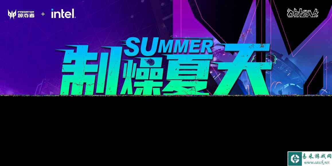 /news/2024/01-08/254178.shtml