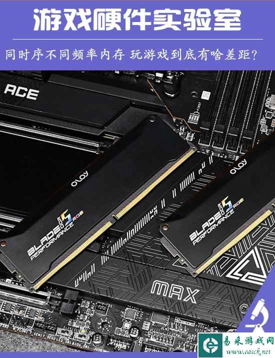 /hardware/2024/01-08/254395.shtml