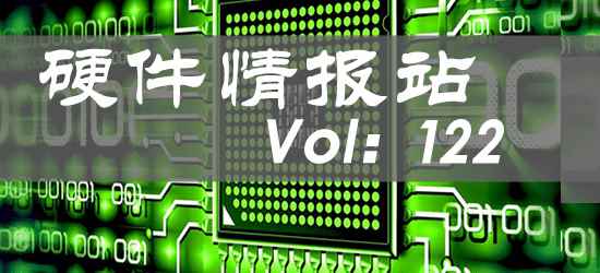 /hardware/2024/01-09/255248.shtml