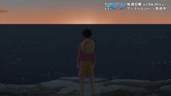 满满的回忆!《海贼王》“蛋头岛篇”新OP ED公开