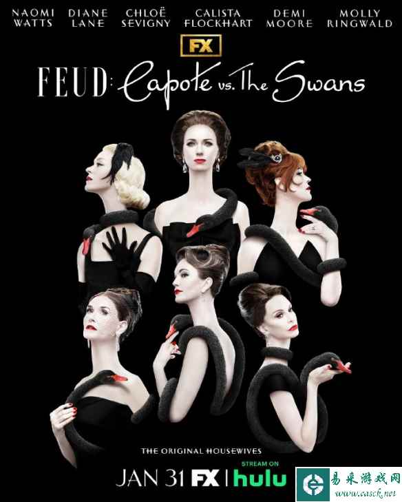 《宿敌》第二季首曝角色海报 六位“黑天鹅”亮相！