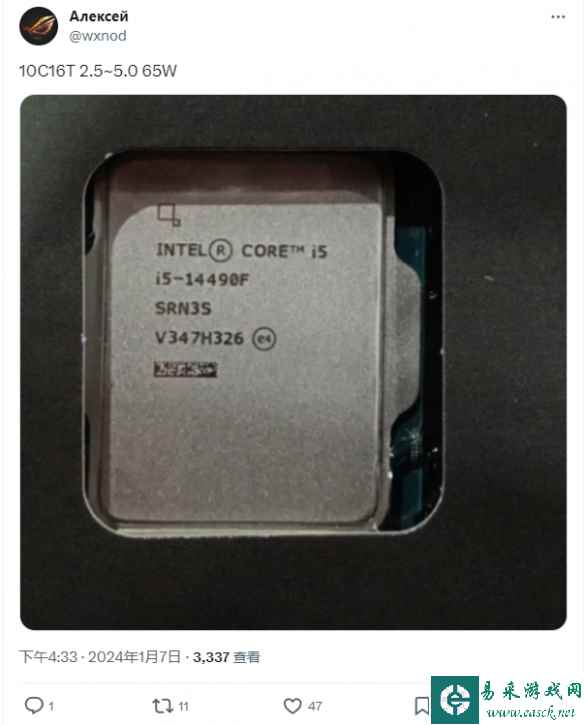 英特尔酷睿i5-14490F曝光：10核16线程 主频5.1GHz！