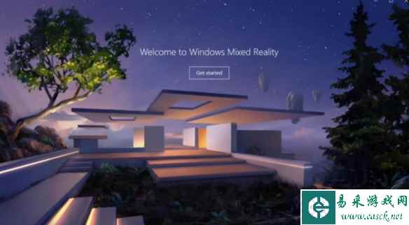 微软确定于2026年11月1日终止Windows"混合现实"功能