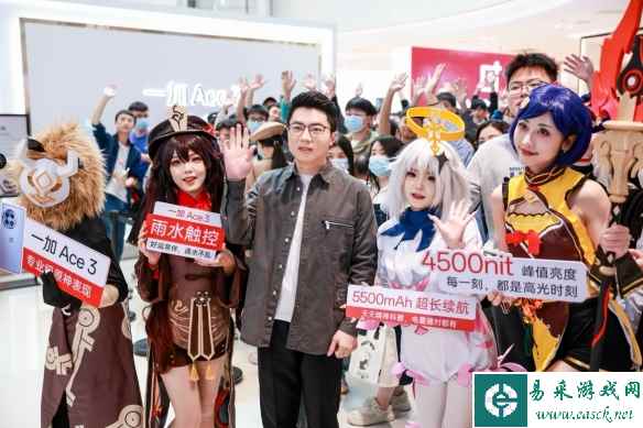 二十城联动 一加Ace 3 Pop-up快闪活动火爆开启