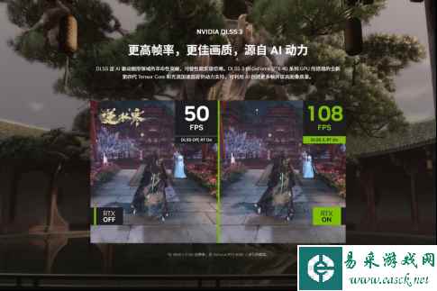 /hardware/2024/01-08/254540.shtml