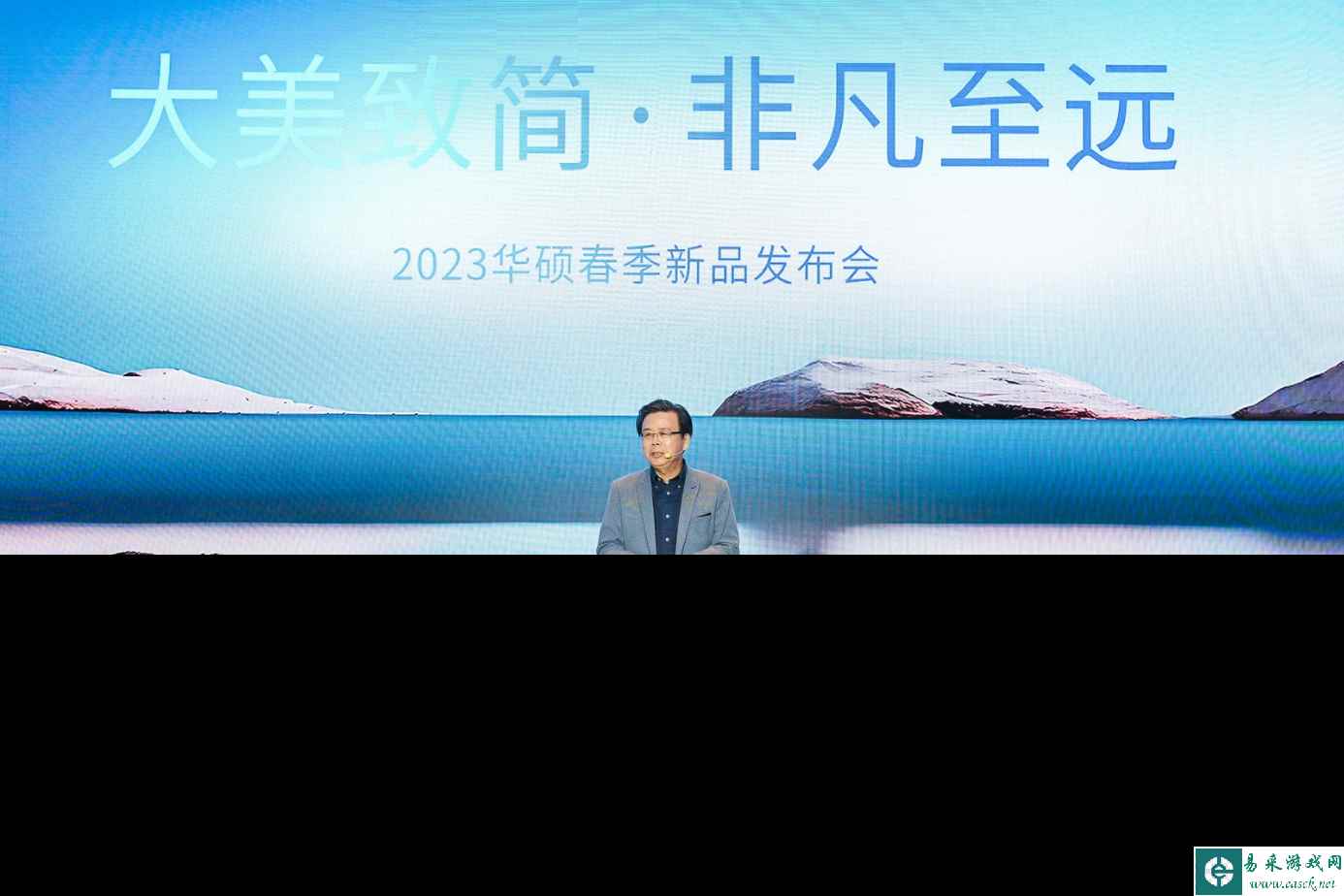 /hardware/2024/01-08/254552.shtml