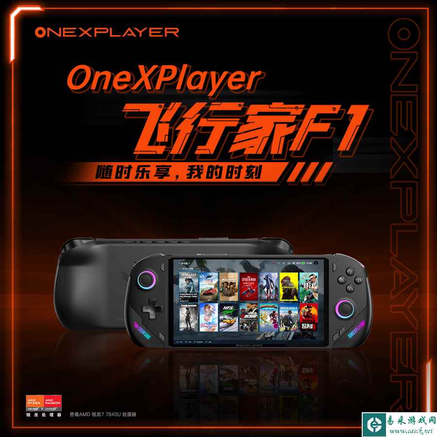 /hardware/2024/01-08/254634.shtml