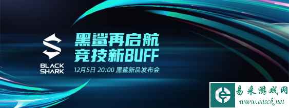 /hardware/2024/01-08/254652.shtml