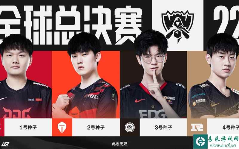 /hardware/2024/01-08/254654.shtml