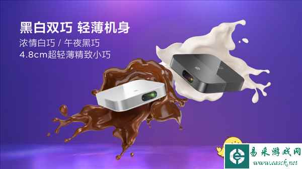 /hardware/2024/01-08/254657.shtml