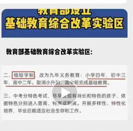 易采游戏网